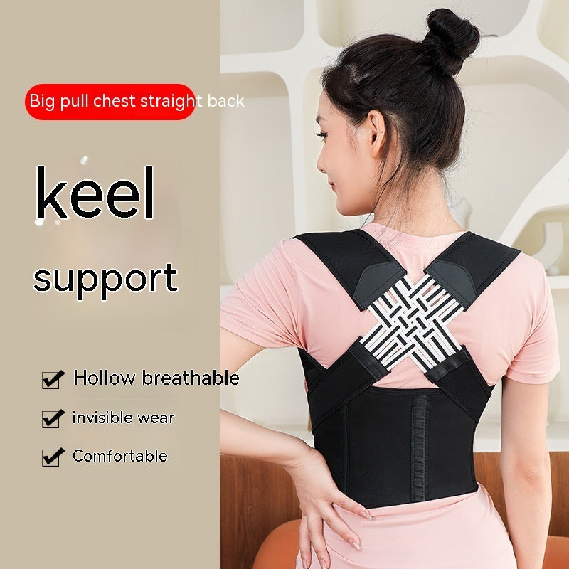 Unisex Anti-Humpback Chest Lift Brace Posture Corrector - MaisonCompagnie Store
